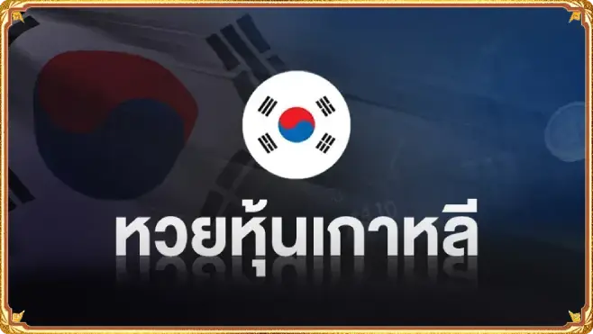 ikai999 สล็อตเว็บดัง