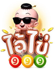 ikai999